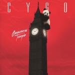 album image Оттепели теперь Оттепели теперь - Single