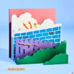 album image BBIBBI Bbibbi - Single