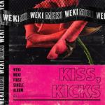 album image Crush KISS, KICKS - Single
