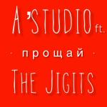 album image Прощай Прощай (feat. The Jigits) - Single