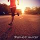 Remarkable Chillout Music Ensemble - Пилатес