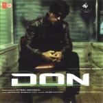 album image Yeh Mera Dil