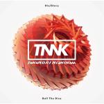 album image His/Story His/Story / Roll The Dice - EP