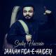 Sadiq Hussain - Jaanam Fida-E-Haideri