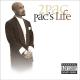 2Pac feat. Big Syke, Yaki Kadafi, Hussein Fatal, E.D.I, Young Noble, Stormy - Don't Stop
