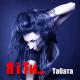 Табата - Я і Ти