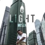 album image Mosca Mosca - Single