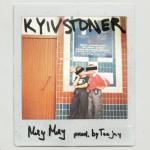 album image Мяу-Мяу Мяу-Мяу - Single