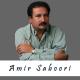 Amir Jan Sabori - Zamana