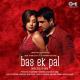 Atif Aslam - Tere Bin
