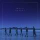 BTOB - Beautiful Pain