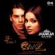Tum Agar Saamne - Tum Agar Saamne.MP3