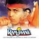 ♪  Бог знает / Ram Jaane (1995) - Pump Up The Bhangra
