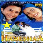 album image Aisa Milan Kal Ho Na Hameshaa (Original Motion Picture Soundtrack)