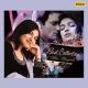 Alka Yagnik, Udit Narayan - Tip Tip Barsa Paani (With Jhankar Beats)