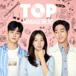 album image Spring Top Management (Original Soundtrack)