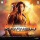из фильма "Krrish"-"Криш" - Koi Tumsa Nahin