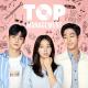 Cha Eun Woo (ASTRO) - Together (Top Management OST)