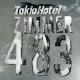 Tokio Hotel - Spring nicht