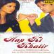 Himesh Reshammiya - Aap Ki Khatir