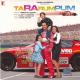 Ta Ra Rum Pum - Ta Ra Rum Pum