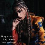 album image Hayastani Axjikner Hayastani Axjikner - Single