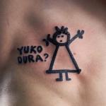 album image GALYNA GULIALA DURA?