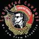 Leningrad Cowboys - Those were the days