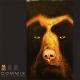 Commix - Be True