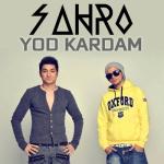 album image Космонавты Yod Kardam