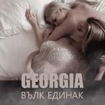 album image Georgia Вълк Единак - Single