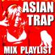 Blue Claw Philharmonic - Dance Under the Moon (Trap Mix)
