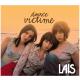Laïs - Marie Madeleine