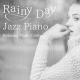 Relaxing Piano Crew - Minus Grade Music