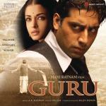 album image Tere Bina - Khanvict Remix Guru (Original Motion Picture Soundtrack)