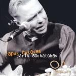 album image Ольга (Live) Garik Soukatchev (Live)