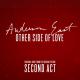 Anderson East - Other Side of Love (From the Motion Picture "Second Act")