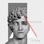 album image Королева Бала Атом