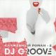 DJ Groove - 5 DJ Грув — Где же ты