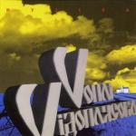 album image Юра. Музіка