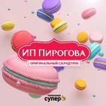 album image Люби меня, люби