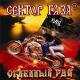 2.экс-Сектор Газа - Хуторок