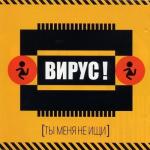 album image ручки