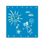 album image Родина Актриса весна