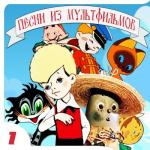 album image МОЙ ВОЛК