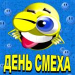 album image танцы у эсковатора
