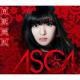 ASCA - Resister