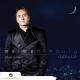 Marwan Khoury - Ya Rab