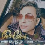 album image Gole Poneh Gole Poneh - Single