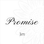 album image Promise (약속)